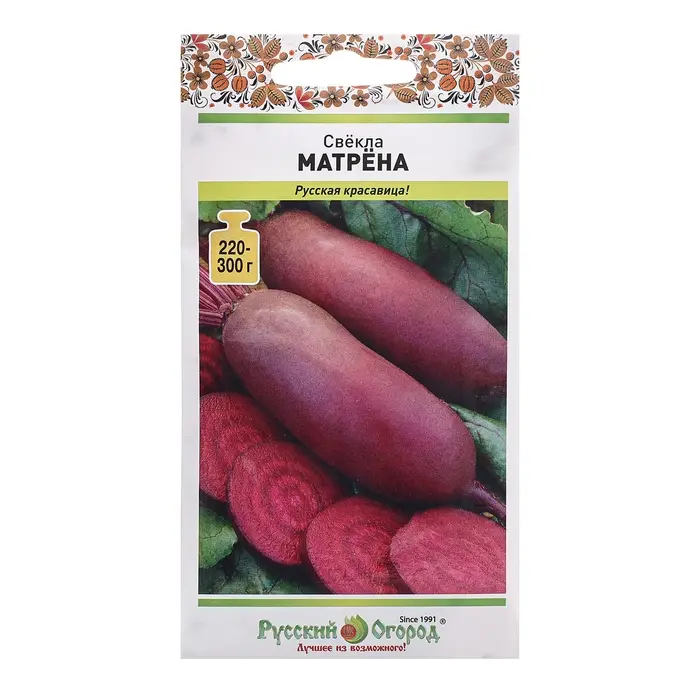 Семена Свекла "Матрена", ц/п, 3 г Семена Свекла "Матрена", ц/п, 3 г