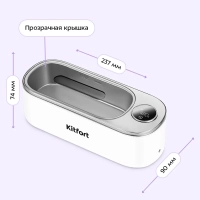 Беспроводная ультразвуковая ванна КТ-6465 - 13 Вт Беспроводная ультразвуковая ванна КТ-6465 - 13 Вт