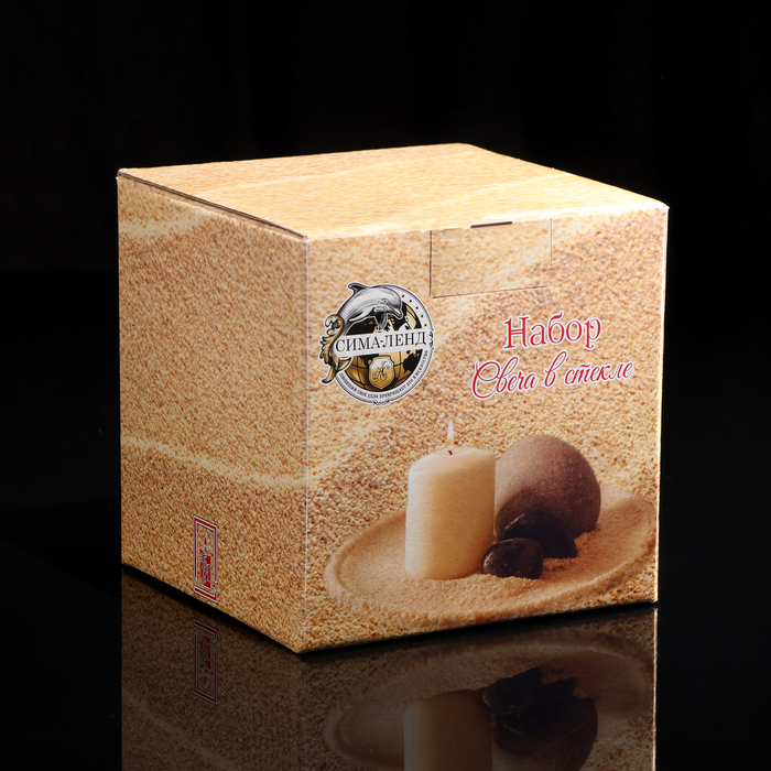 Ваза-подсвечник "Классика" с белой свечой, 12&times;10 см, 9 ч, шар, стекло