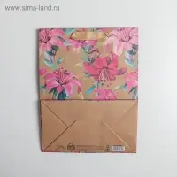 Пакет подарочный крафтовый, «Цветы», MS 18 х 23 х 10 см