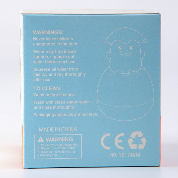 Игрушка для ванны «Пингвинчик/ Цыпленок в яйце», брызгалка, виды МИКС, Крошка Я Игрушка для ванны «Пингвинчик/ Цыпленок в яйце», брызгалка, виды МИКС, Крошка Я