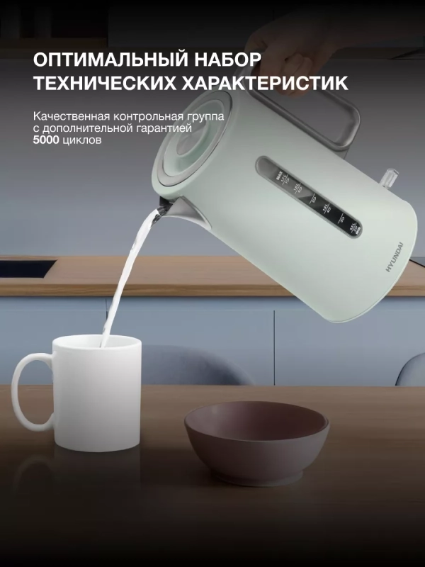 Чайник HYK-S9999 1,7л 2200Вт светло-зеленый (металл) Чайник HYK-S9999 1,7л 2200Вт светло-зеленый (металл)