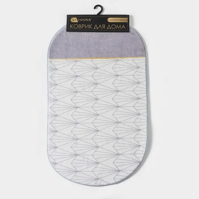 Коврик для дома SAVANNA Gold, 50&times;80 см, серый