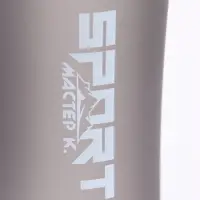 Бутылка для воды SPORT, 600 мл, с поильником, черная