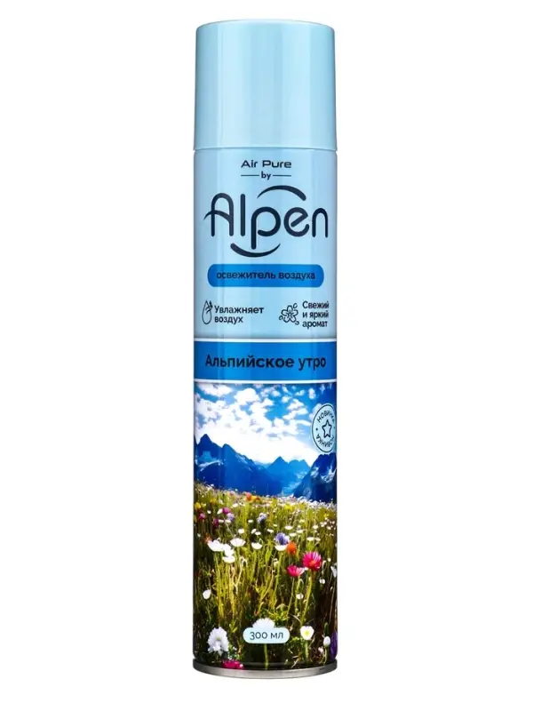 Освежитель воздуха Air pure by Alpen альпийское утро, аэрозоль, 300 мл