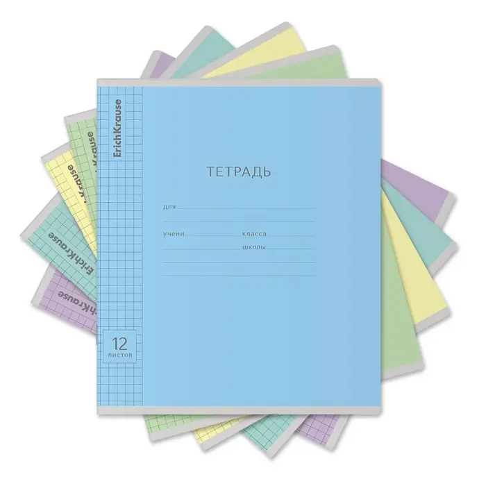 Тетрадь 12 листов в клетку ErichKrause «Классика», обложка мелованный картон, МИКС Тетрадь 12 листов в клетку ErichKrause «Классика», обложка мелованный картон, МИКС