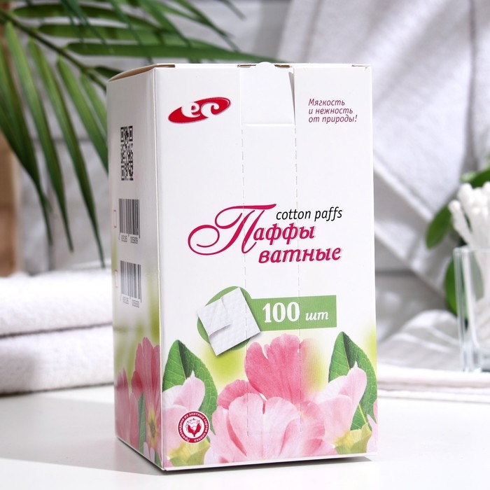 Ватные паффы косметические, сложение зиг-заг, 7,5*7,5см. 100 шт. Ватные паффы косметические, сложение зиг-заг, 7,5*7,5см. 100 шт.