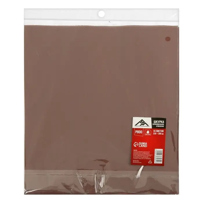 Шкурка шлифовальная в листах ЛОМ, на бумажной основе водостойкая, 230&times;280, Р800, 10 шт.