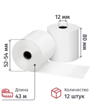 Чековая лента&nbsp;Комус&nbsp;из т/б 80 мм х 43 м, вт.12, 12 шт/уп, 8 уп/кор