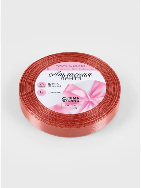 Лента атласная, 12 мм, 23±1 м, тёмно-розовая №102 Лента атласная, 12 мм, 23±1 м, тёмно-розовая №102