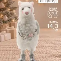 Фигурка декоративная &laquo;Барашек Зефирка с фотоаппаратом на ремне&raquo;, войлочная, 7&times;5&times;14.3 см