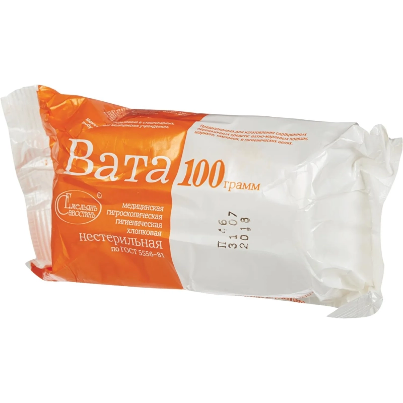 Вата гигиен. нестер. 100г 150шт/уп Емельянъ Савостинъ ШК0140