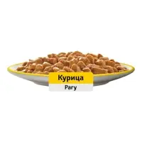 Влажный корм Whiskas для кошек, рагу с курицей, 75 г
