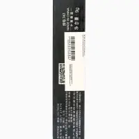 Тушь для ресниц NAYOU, чёрная, 10 мл