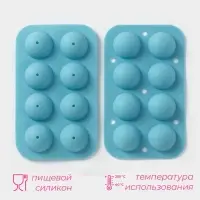 Форма для выпечки &laquo;Кейкпопс&raquo;, силикон, 19.5&times;11.7&times;3.5 см, 8 ячеек, 2 части, с палочками, МИКС