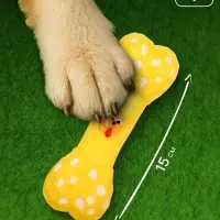 Игрушка для собак &laquo;Кость с портретом&raquo;, 15 см, пищащая, жёлтая