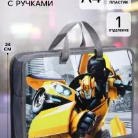 Папка пластиковая с ручками А4, на молнии, 8&times;33&times;24 см, &laquo;Трансформеры&raquo;