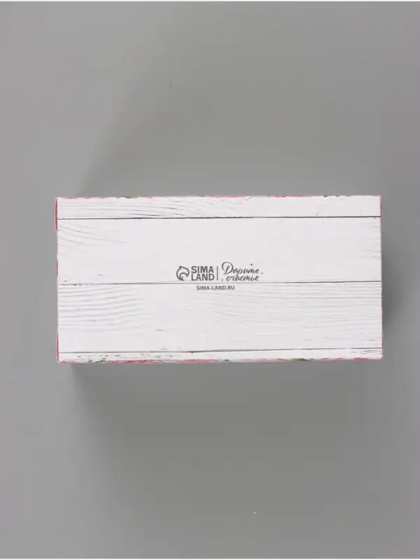 Коробка для капкейков, кондитерская упаковка, 2 ячейки &laquo;Самой чудесной&raquo;, 16&times;8&times;7.5 см