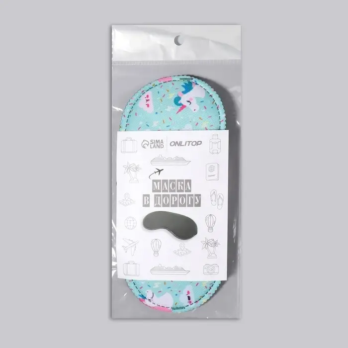 Маска для сна «Единороги», 19.5×8.5 см, резинка одинарная, рисунок МИКС