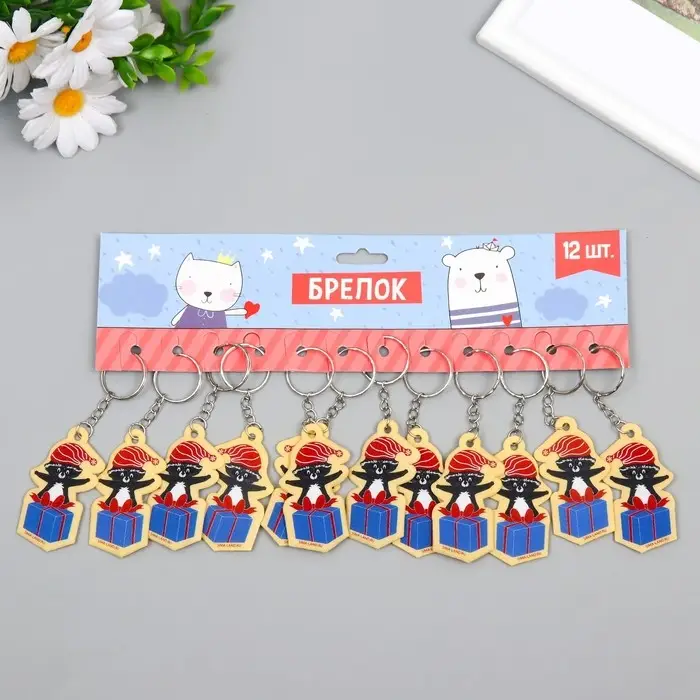 Брелок EVA Брелок EVA "Енотик в колпаке, с подарком" 3,5х6,3 см