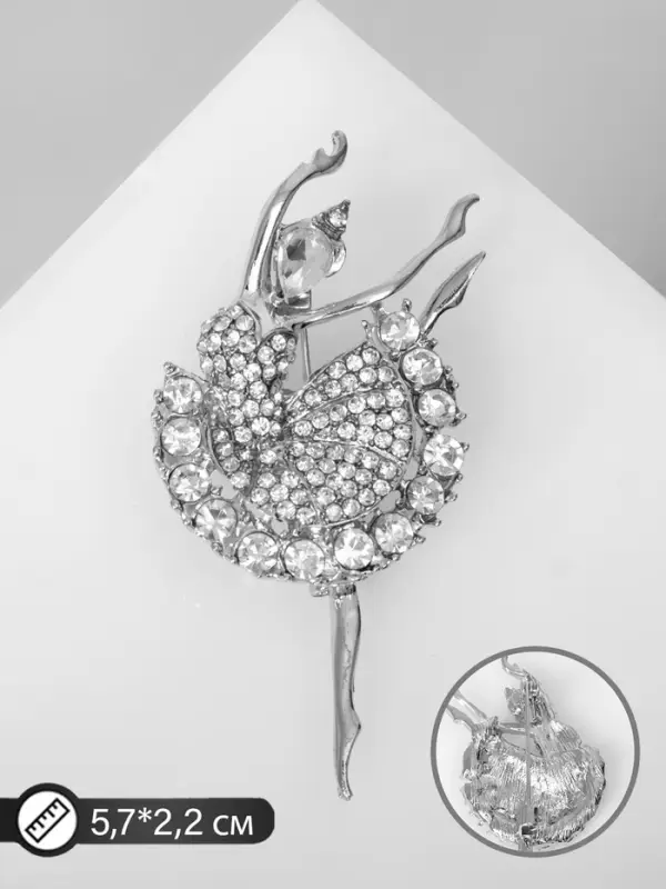 Брошь &laquo;Балерина&raquo;, белая в серебре