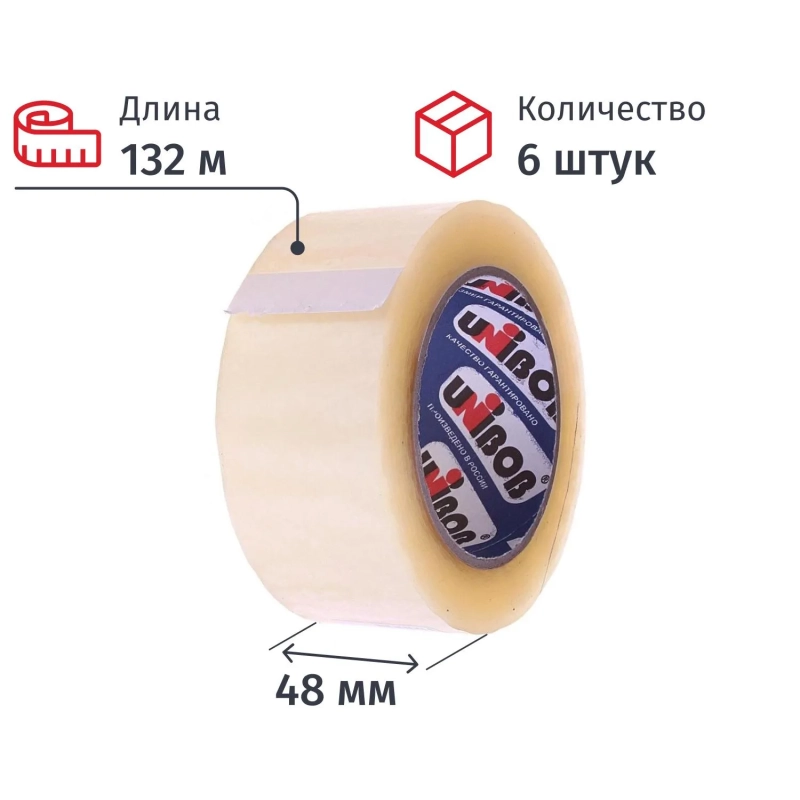 Клейкая лента одностор. упаковоч. UNIBOB 48х132 прозрач. 40мкр 6 шт/уп