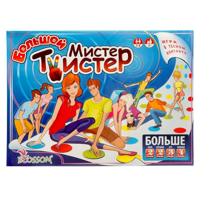 Напольная игра «Большой Мистер Твистер» Напольная игра «Большой Мистер Твистер»