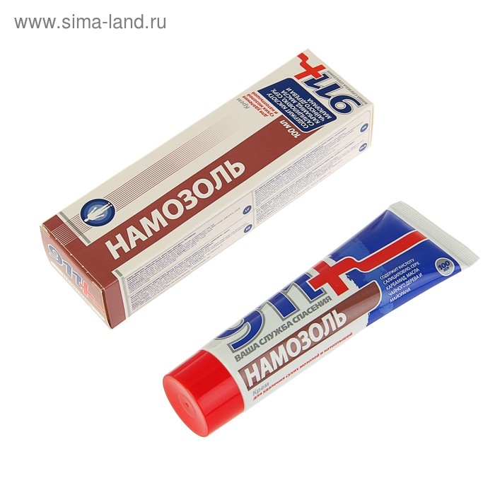 Крем для удаления сухих мозолей и натоптышей 911  Крем для удаления сухих мозолей и натоптышей 911 "Намозоль", 100 мл