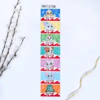 Термонаклейки на 7 яиц &laquo;Зверята&raquo; на пасху, 7.3&times;34.2 см