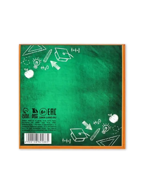 Блокнот 10х10, 16 листов в клетку "Сила в знаниях"