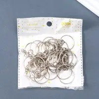 Основа для брелока кольцо металл с цепочкой серебро набор 50 шт 2,4х2,4 см Основа для брелока кольцо металл с цепочкой серебро набор 50 шт 2,4х2,4 см