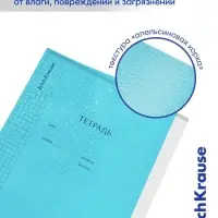 Тетрадь 24 листа в клетку, ErichKrause &laquo;Классика CoverPro Vivid&raquo;, пластиковая обложка, бирюзовая