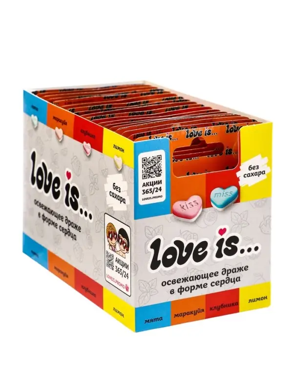Освежающие конфеты Love is, со вкусом морской соли и маракуйи в блистере, 10.8 г