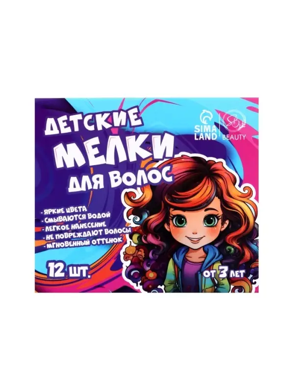 Мелки для волос, 12 шт.