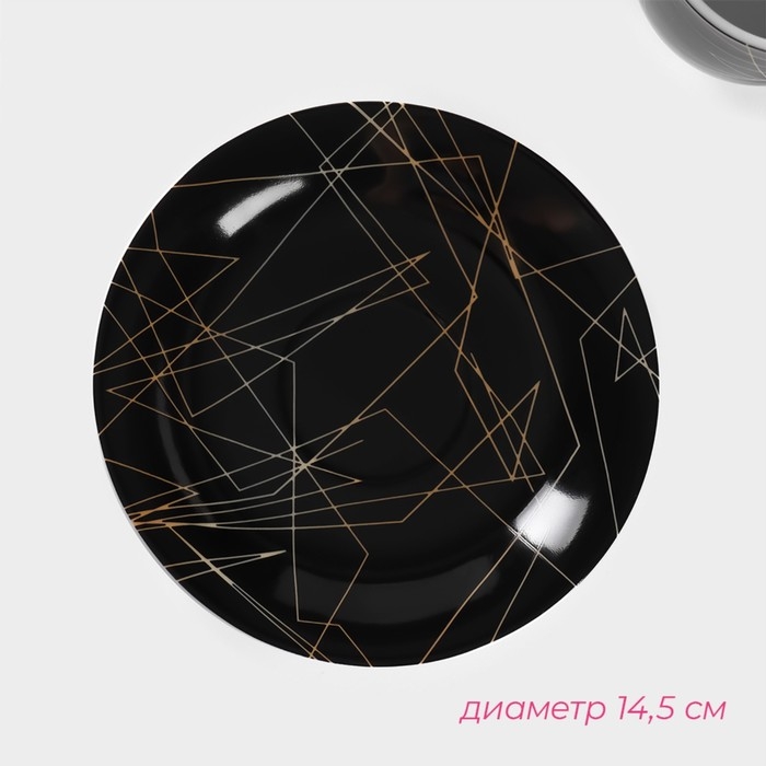 Чайная пара керамическая Доляна «Кассиопея», 2 предмета: чашка 200 мл, блюдце d=14,5 см Чайная пара керамическая Доляна «Кассиопея», 2 предмета: чашка 200 мл, блюдце d=14,5 см