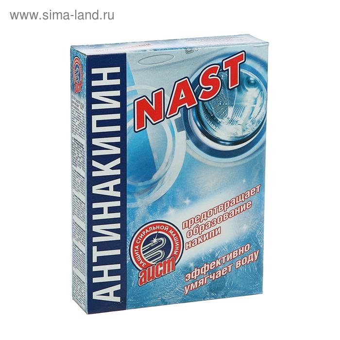 Порошок NAST «Антинакипин», 300 г Порошок NAST «Антинакипин», 300 г