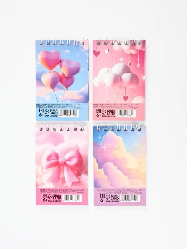 Блокнот А7, 32 листа в мягкой обложке, на гребне "Мечтай" МИКС