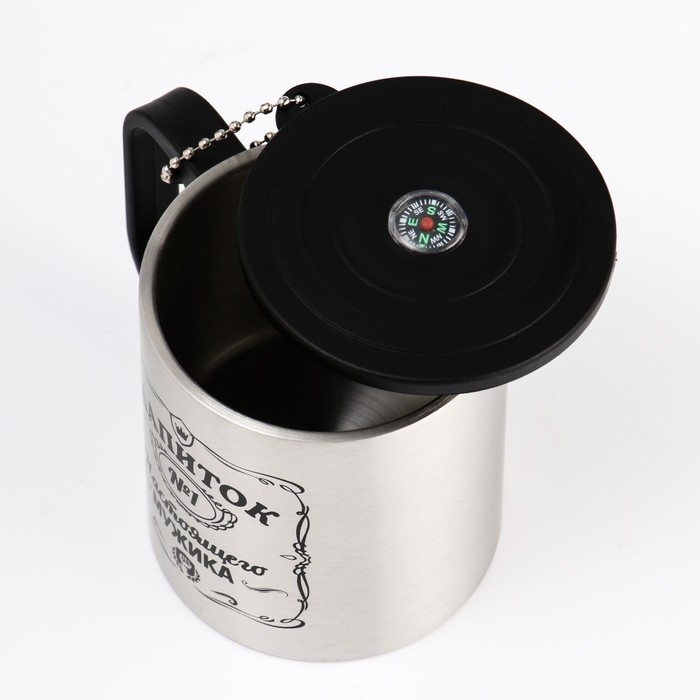 Термокружка, 180 мл, Туризм "Напиток мужика", сохраняет тепло 2 ч, компас, хром