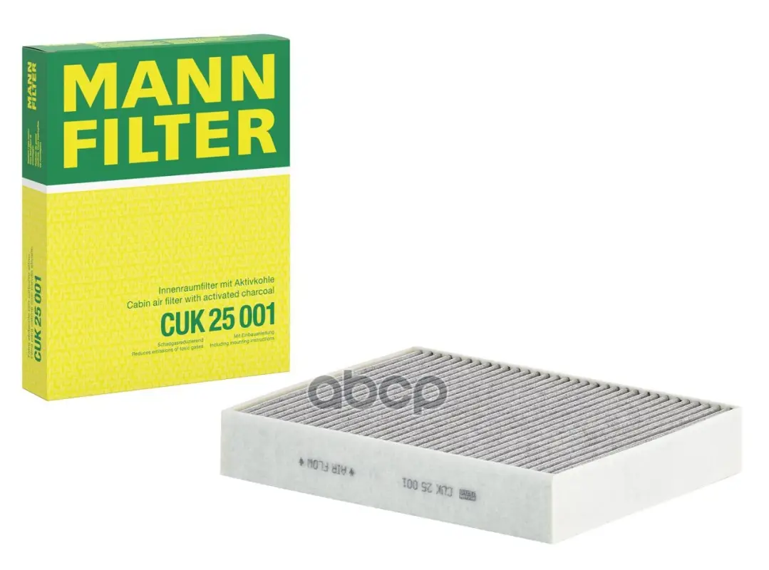 фильтр салонный MANN-FILTER арт. CUK25001