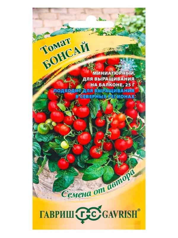 Семена Томат &laquo;Бонсай&raquo;, балконный, ультраскороспелый, детерминантный, низкорослый, 0.05 г, &laquo;Гавриш&raquo;