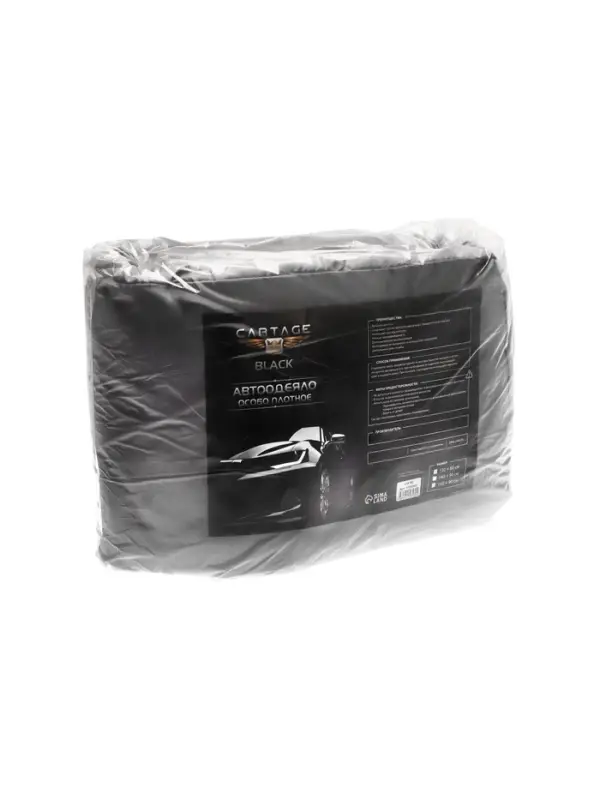 Автоодеяло для двигателя Cartage, 130&times;80 см, плотное, чёрное