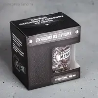 Термокружка «Настоящий мужик», 400 мл, сохраняет тепло 2 ч Термокружка «Настоящий мужик», 400 мл, сохраняет тепло 2 ч