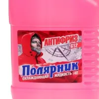 Антифриз G12 &laquo;Полярник&raquo;, -40&deg;C, красный, 5 кг