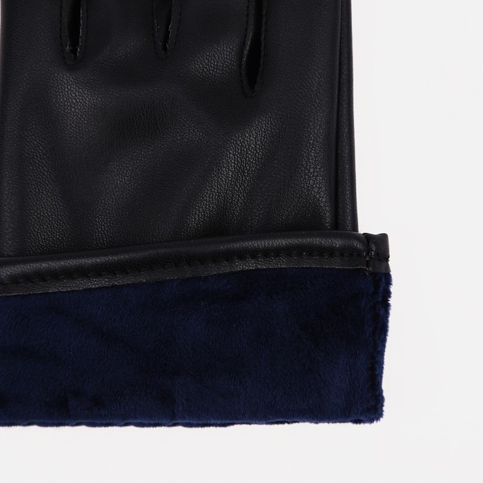 Перчатки женские, безразмерные, с утеплителем, цвет чёрный