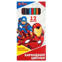 Цветные карандаши, 12 цветов, трехгранные, Мстители
