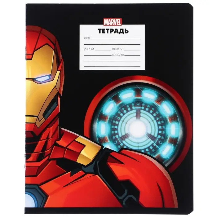 Тетрадь в клетку 24 листа, 5 видов МИКС, частичный уф-лак, обложка мелованный картон, &laquo;Мстители&raquo;
