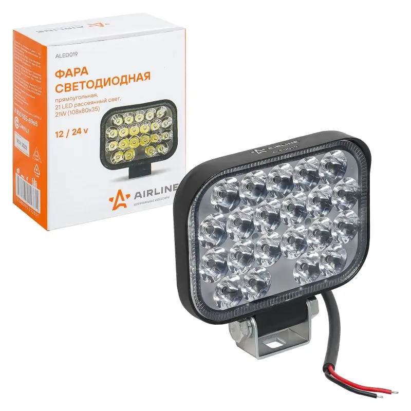 Фара светодиодная прямоугольная, 21 LED рассеяный свет 21W, (108х80х35) 12/24V