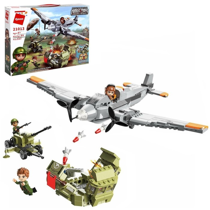 Конструктор Военная зона &laquo;Бомбардировка&raquo;, 557 деталей