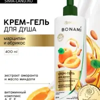 Крем-гель для душа &laquo;Марципан и абрикос&raquo;, нежность и увлажнение, 400 мл, BONAMI