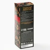 Подарочный набор для приготовления настойки &laquo;Рябина на коньяке&raquo;, набор трав и специй 74 г, бутылка 500 мл., инструкция